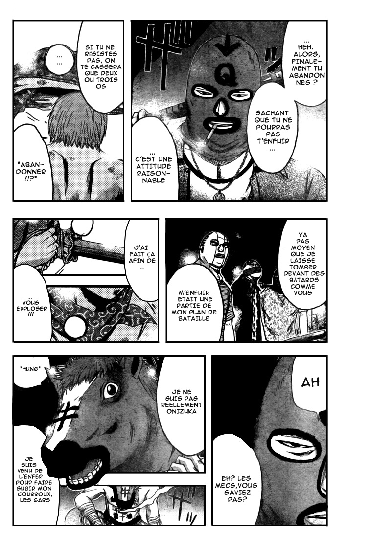 img GTO - Shonan 14 12